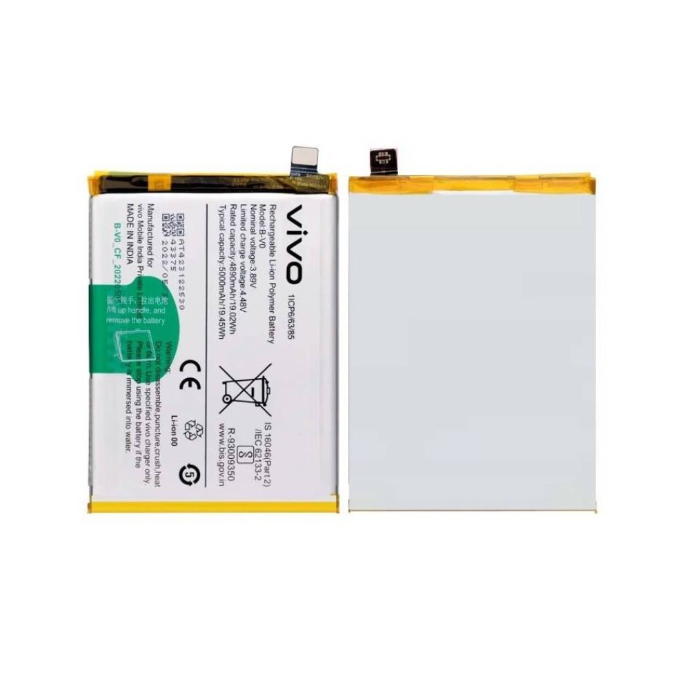 Vivo iQOO Z9 Turbo Battery | ORIGINAL | Cellspare